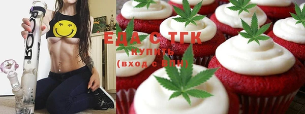 ешки Дмитровск