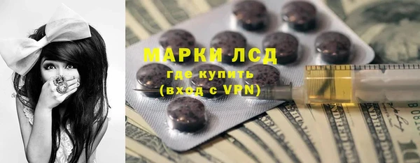 дмт Дмитриев