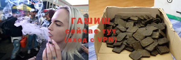 ешки Дмитровск