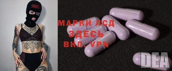 ешки Дмитровск