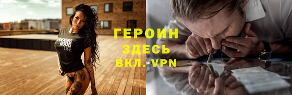 ешки Дмитровск