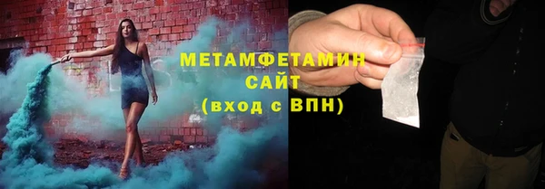 мефедрон мука Дмитров