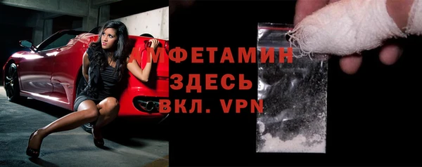 ешки Дмитровск