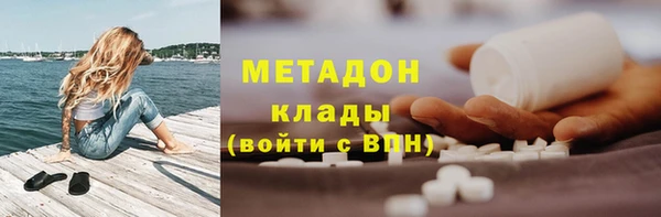 ешки Дмитровск
