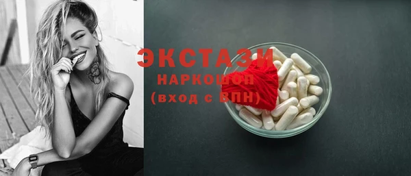 ешки Дмитровск