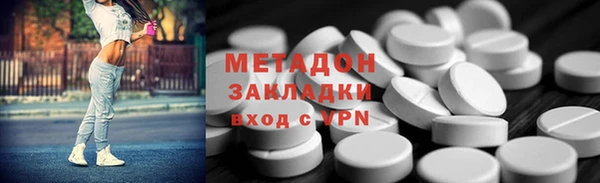 ешки Дмитровск