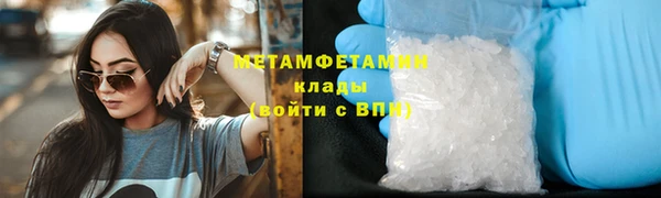 ешки Дмитровск