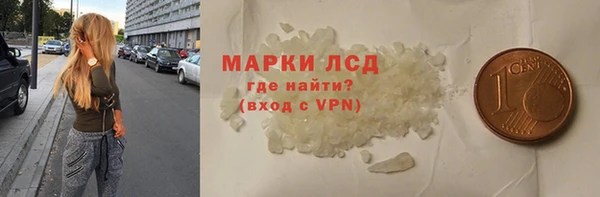 мефедрон мука Дмитров