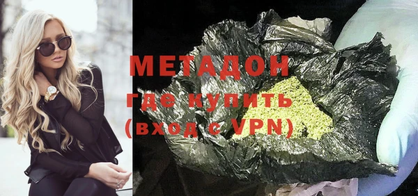 мефедрон мука Дмитров