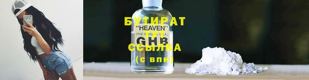 дмт Дмитриев