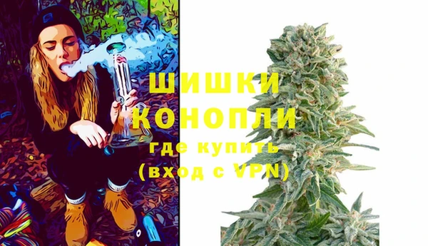 мефедрон мука Дмитров