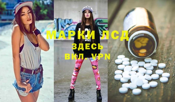 дмт Дмитриев
