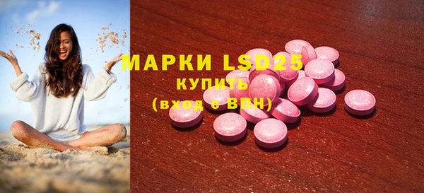 ешки Дмитровск