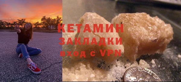 мефедрон мука Дмитров