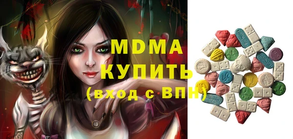 ешки Дмитровск