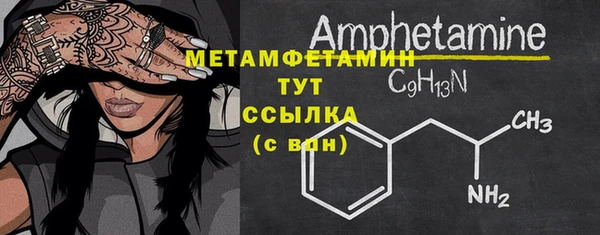дмт Дмитриев